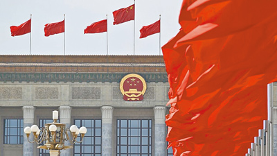 (圖/中新社) image