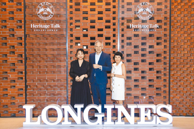 浪琴表品牌歷史文物館藏對談活動,左起為LONGINES浪琴表台灣區副總Teresa、LONGINES浪琴表歷史文物館藏總監Daniel Hug、Swatch Group Taiwan總經理Christy。
(浪琴表提供) image