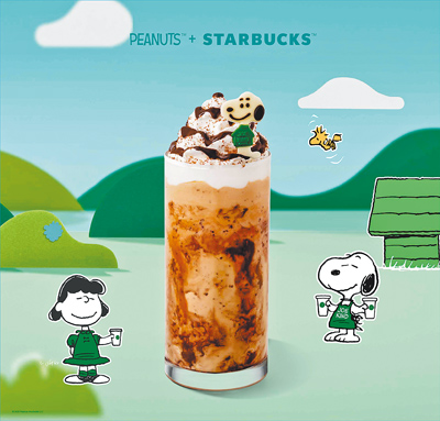 星巴克PEANUTS聯名飲品「焦糖可可燕麥奶霜星冰樂」,180元起。(星巴克提供) 星巴克PEANUTS聯名飲品「焦糖可可燕麥奶霜星冰樂」,180元起。(星巴克提供)
