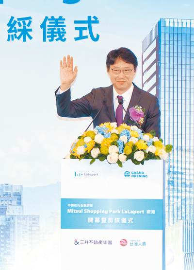 三井不動產社長植田俊說,往後會逐步增加開業的店鋪,徹底執行設施運營管理,提高競爭力。(吳松翰攝) 三井不動產社長植田俊說,往後會逐步增加開業的店鋪,徹底執行設施運營管理,提高競爭力。(吳松翰攝)