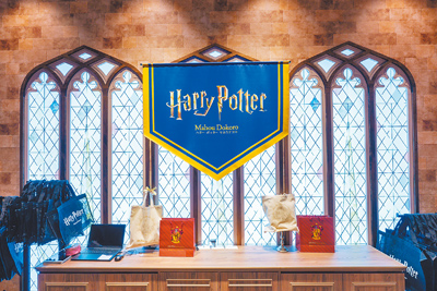 南港LaLaport引進全台首間「哈利波特專賣店」。(吳松翰攝) 南港LaLaport引進全台首間「哈利波特專賣店」。(吳松翰攝)