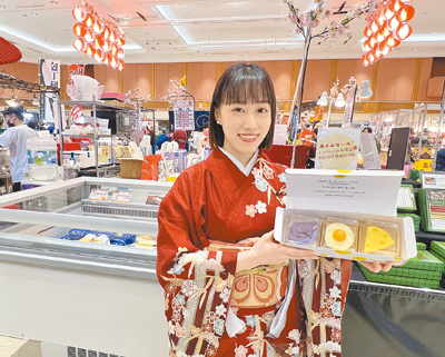 全台最大日本展──SOGO忠孝館春の北海道展,即日起至4月6日登場。(吳奕萱攝) image