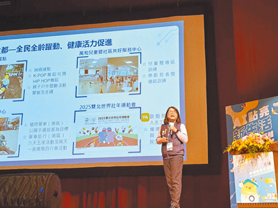 台北市文山區興隆A區社會住宅將設全市首個「家和一站式服務中心」,結合家防中心及民間單位提供脆弱家庭支持性服務、預防家庭暴力,預計4月開辦。(温予菱攝) image