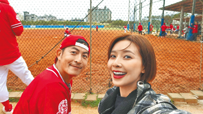 趙駿亞(左)、吳婉君祕戀半年多,直到爆出家暴事件才認愛。(摘自吳婉君臉書) image