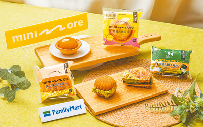 全家minimore甜點周年慶,首推「開心果貝殼夾心」、「焦糖烤布蕾塔」與「抹茶乳酪千層夾心」,標榜顏值與美味兼具。(全家提供) 全家minimore甜點周年慶,首推「開心果貝殼夾心」、「焦糖烤布蕾塔」與「抹茶乳酪千層夾心」,標榜顏值與美味兼具。(全家提供)