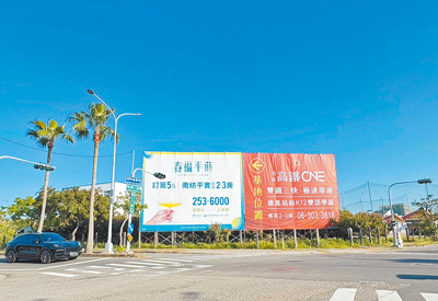 南台灣今年329檔期推案量大幅衰退,不過開發商對房市前景仍具信心。(葉思含攝) image