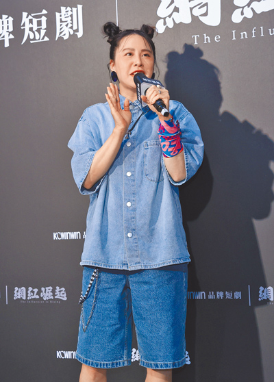 黃小柔27日現身短劇首映會,分享個人心路歷程。(陳俊吉攝) image