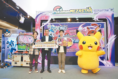 知名YouTuber HowHow(左一)出席Pokemon MEZASTAR《寶可夢明耀之星》上市記者會。(世雅育樂提供) image