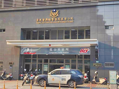 萬華分局傳出貪瀆案,涉案人員包含二線三星的行政組鄧姓組長、保大二線二星吳姓警務員及北市警督察室林姓員警,三人涉嫌包庇萬華轄區賭博電玩業者遭約談。(本報資料照片) image