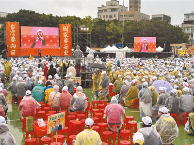 民進黨3月30日在新北市舉辦政策宣講會,卻意外讓黨內矛盾浮現,新北市議員李宇翔在臉書開炮批評黨部主委蘇巧慧。(本報資料照片) image