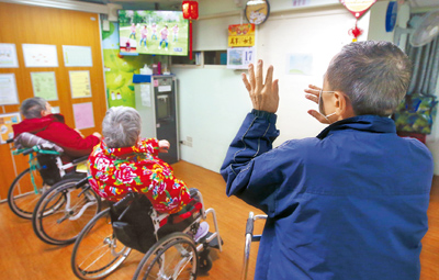 長照3.0擬放寬限制,讓50歲以下年輕失智個案,也能及早使用長照服務。圖為長照機構。(趙雙傑攝) image