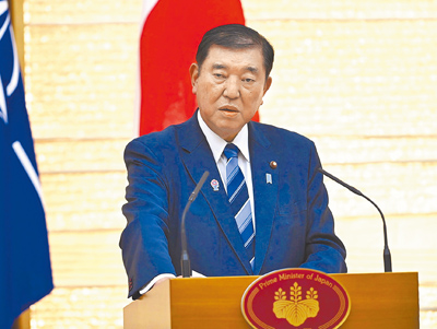 (圖/美聯社) image