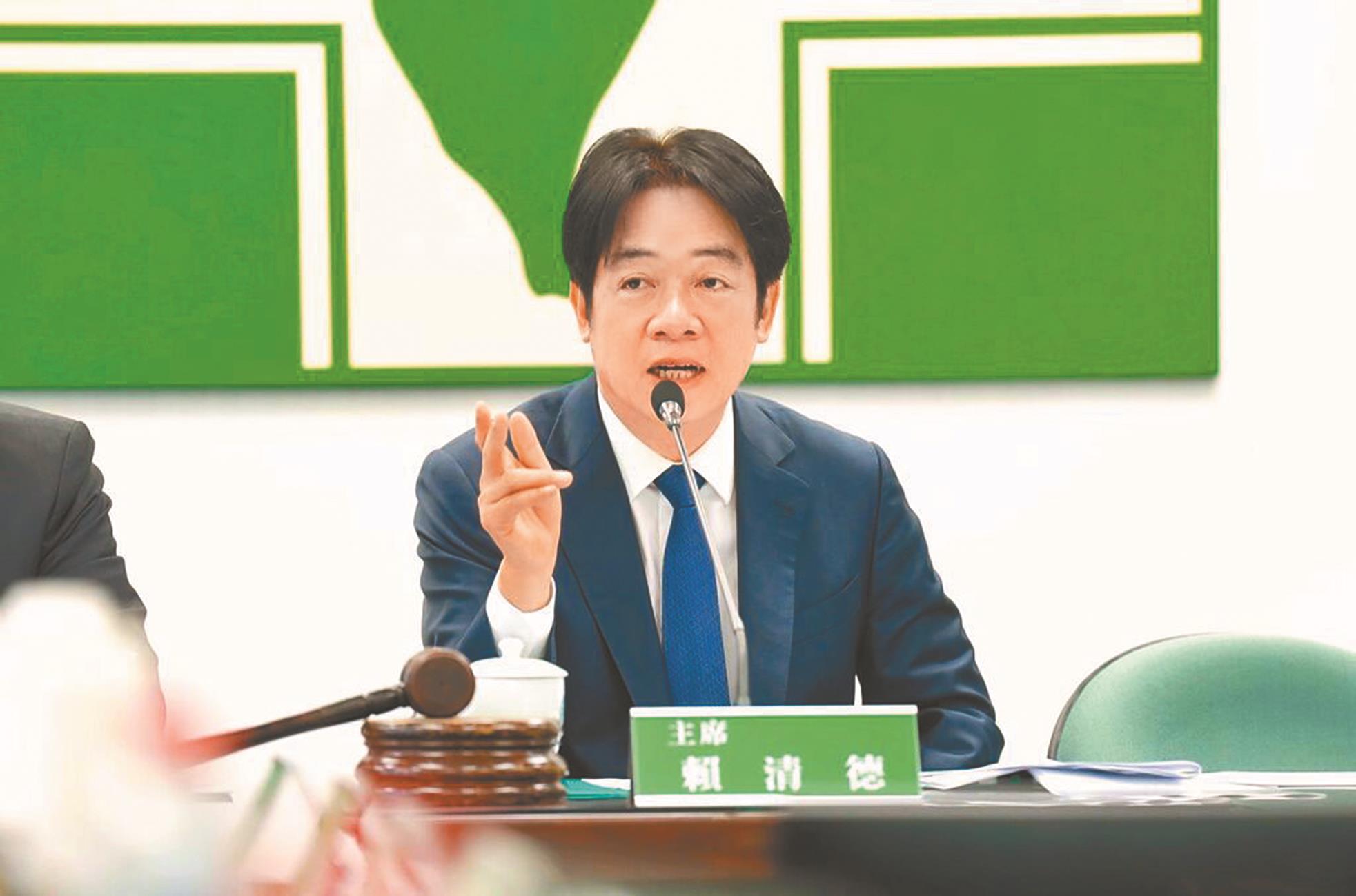 (圖/民進黨提供) image