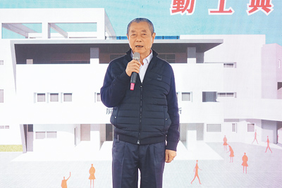 屏東縣議長周典論(見圖)為鴻海創辦人郭台銘參選2024總統收購連署書案,高雄高分院二審宣判,從一審4年改為3年2月。周典論透過女兒表示,對二審判決結果感到遺憾,會與律師討論後上訴。(本報資料照片) image