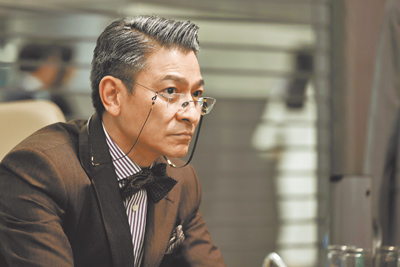 劉德華在新片《獵金.遊戲》中化身股市首席分析師。(華映提供) image