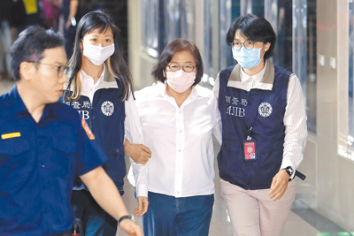 國民黨台北市黨部主委黃呂錦茹(右二)。(本報資料照片) image