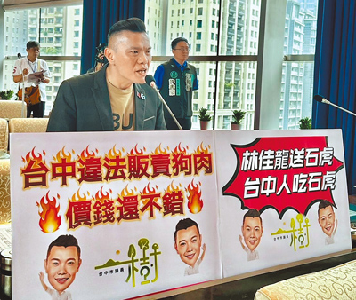 台中市議員江和樹25日爆料,台中疑有不法宰殺狗貓集團,要求市府加強查辦。(市議員江和樹提供/陳淑娥台中傳真) image