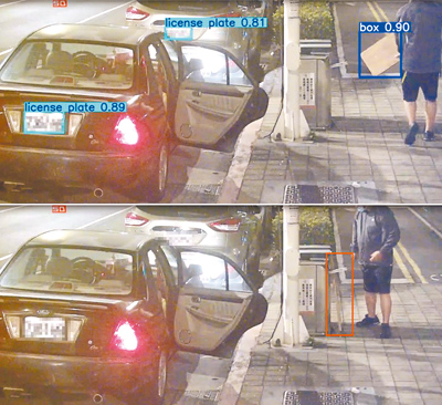 部分民眾會於深夜或清晨將家戶垃圾違規棄置街道垃圾桶,北市環保局導入AI科技輔助執法,準確率達95%。(北市環保局提供/張珈瑄台北傳真) image