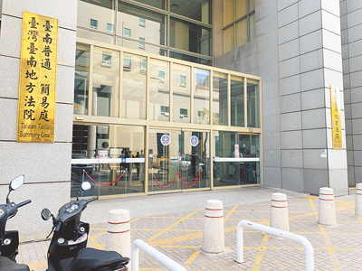 2024年2月發生的詐欺債務問題導致凌虐致死案,台南地院28日將2名主嫌判處無期徒刑。(本報資料照片) image