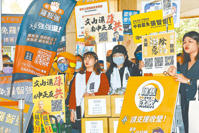 (圖/本報系資料照) image