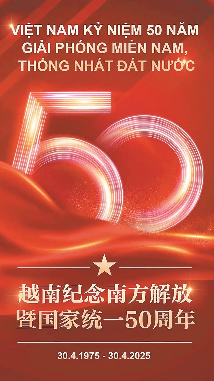 (圖/摘自網路) image
