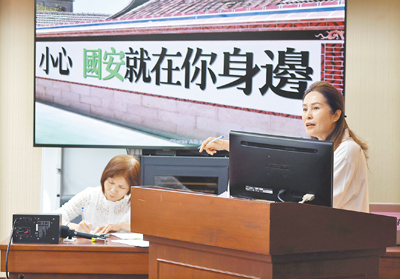 (圖/本報系資料照) image