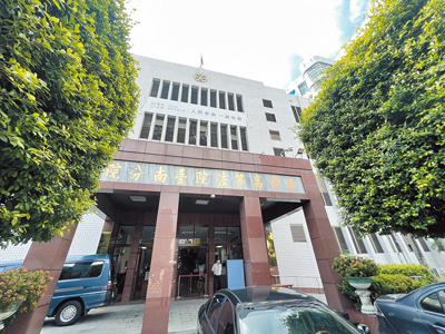 王姓地主之女要求2名父親遺產繼承者返還2100多萬元,一審判決駁回後,台南高分院以一審訴訟程序有重大瑕疵予以廢棄,發回更審。(本報資料照片) image