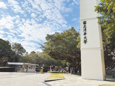 清華大學中文系選修課程「基礎影像敘事」的講師開出作業,要求學生設計大罷免宣傳影片,不僅有學生不滿而退課,更引發政治效應與討論。(陳育賢攝) image