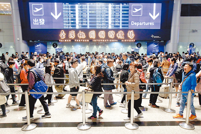 還假於民法案三讀,旅行業分析,有助增加國旅或出國意願。(本報資料照片) image