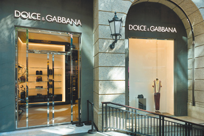 Dolce&Gabbana台灣旗艦店選址於BELLAVITA。(Dolce&Gabbana提供) Dolce&Gabbana台灣旗艦店選址於BELLAVITA。(Dolce&Gabbana提供)