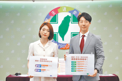 (圖/本報系資料照) image