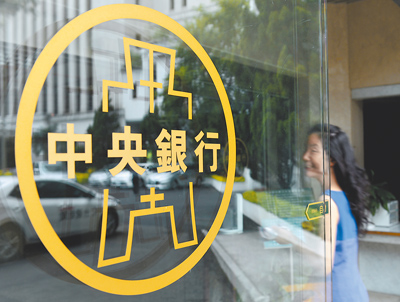 賴清德總統執政周年談話,首度提到成立主權基金,中央銀行建議參考新加坡、韓國模式,並訂立專法。(本報資料照片) image