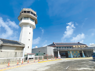 交通部斥資2.29億元整建綠島航空站,提供旅客更好的服務,預計2027年7月完工。(陳祐誠攝) image