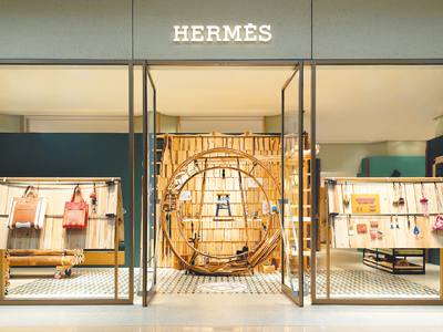 Hermes petit h展在台中大遠百正式開展。(Hermes提供) image