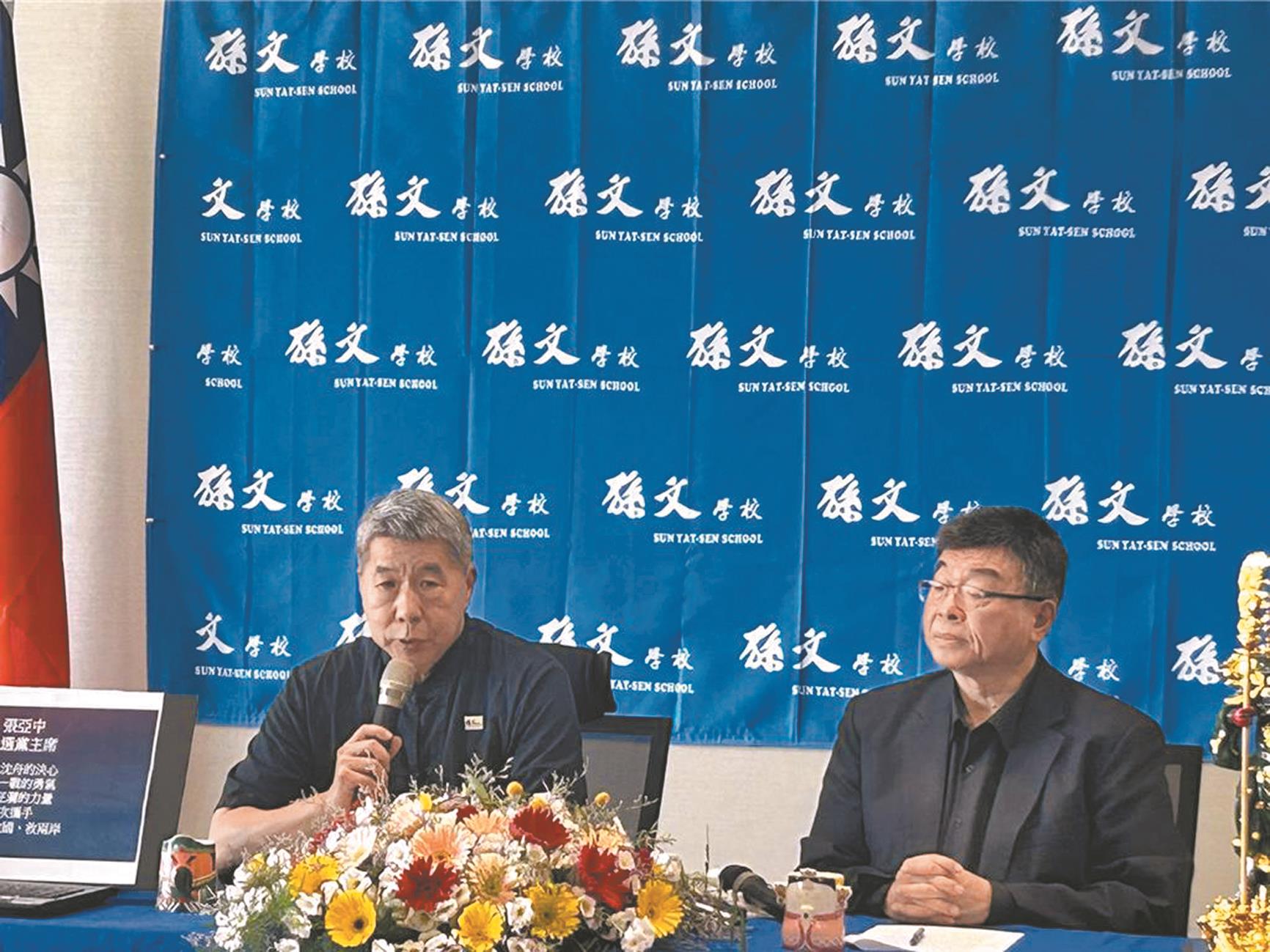 (圖/本報系資料照) image
