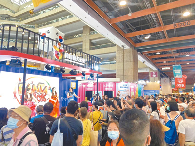 「第19屆台北國際觀光博覽會TTE」登場,今年高達350家海內外觀光旅宿業者參展,主辦方預估將帶來30萬的觀展人潮。圖為資料照片。(上聯國際展覽有限公司提供) 「第19屆台北國際觀光博覽會TTE」登場,今年高達350家海內外觀光旅宿業者參展,主辦方預估將帶來30萬的觀展人潮。圖為資料照片。(上聯國際展覽有限公司提供)