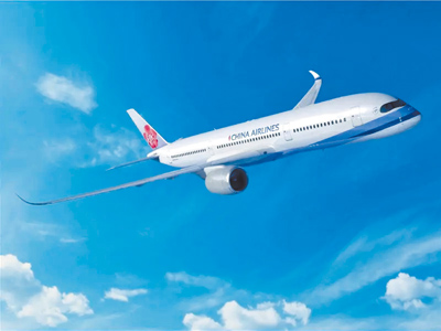 華航提供最低77折優惠與限量好禮,民眾還能抽全球不限航點雙人來回機票加機場凱悅住宿。(華航提供) 華航提供最低77折優惠與限量好禮,民眾還能抽全球不限航點雙人來回機票加機場凱悅住宿。(華航提供)