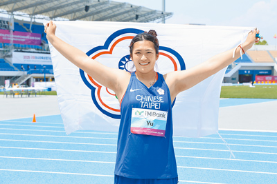 中華田徑代表隊昨日在韓國亞錦賽首日賽程就傳出佳績,女子鏈球好手余雅倩以64.25公尺成績奪得銅牌,這也是她個人第一面國際大賽獎牌。(中華田協提供) image