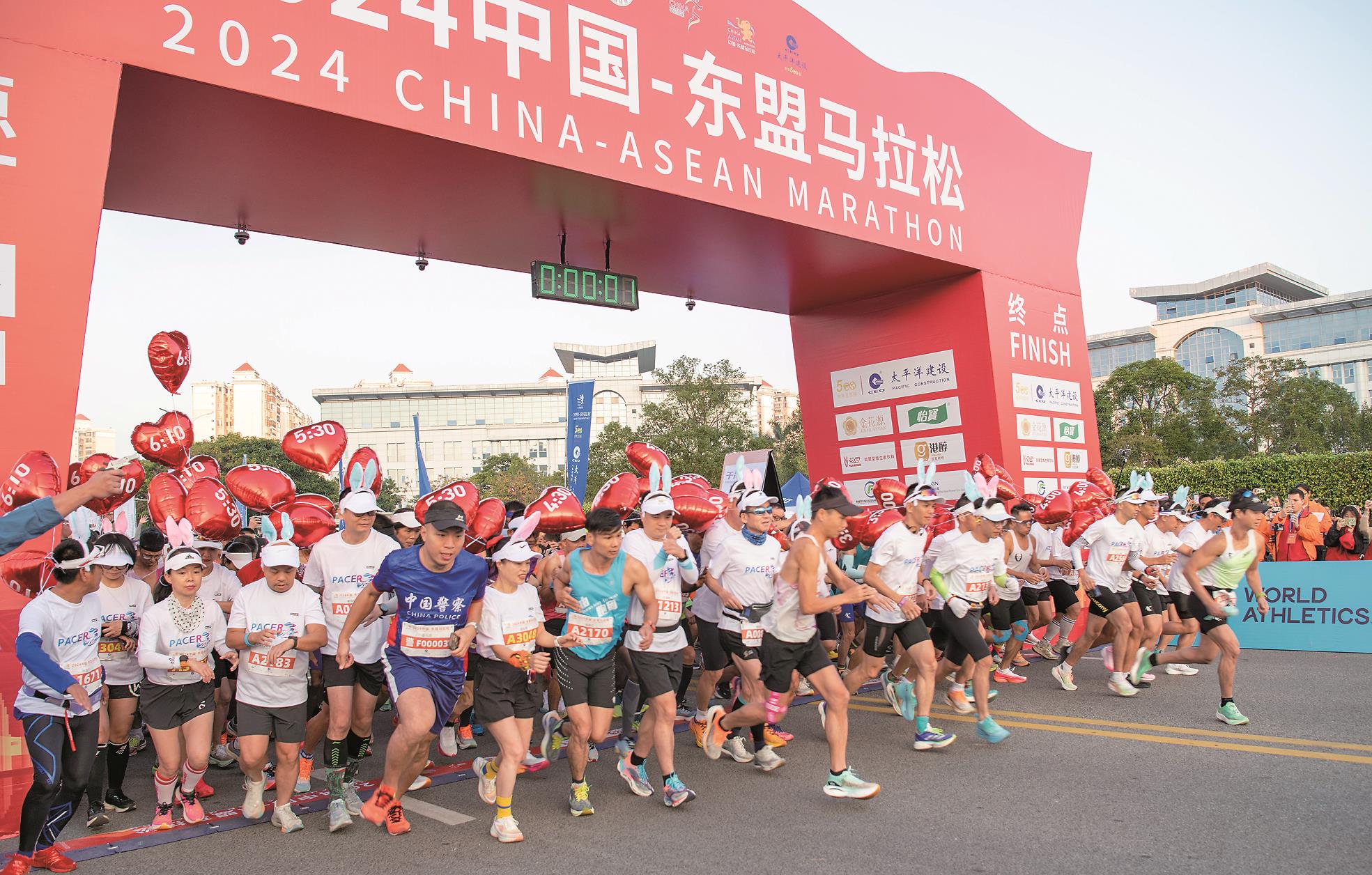 中國與東協雙邊關係持續升溫,日前雙邊經貿部長共同宣布完成中國─東協自貿區3.0版談判。(中新社) image