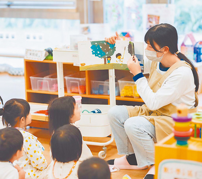 台北市公幼抽籤僅能選填1所學校,台北市議員曾獻瑩痛批抽公幼猶如「抽盲盒」,無法反映實際需求,建議市府導入志願填報制度,提高錄取機率。(本報資料照片) image