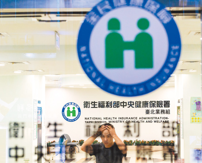 督保盟指出,衛福部面對醫界的訴求,是「要5毛給1塊」,協商制度形同虛設。(本報資料照片) image