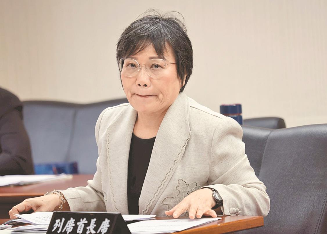 (圖/取自直播) image