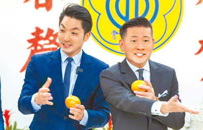 台北地檢署16日起訴國民黨北市黨部主委黃呂錦茹等5人。代理主委、北市議會議長戴錫欽表示,反制罷免行動會持續,不受起訴影響。左為台北市長蔣萬安。(本報資料照片) image