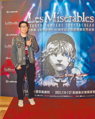 品冠朝聖《悲慘世界》音樂會,直呼「起雞皮疙瘩」。(寬宏藝術提供) image