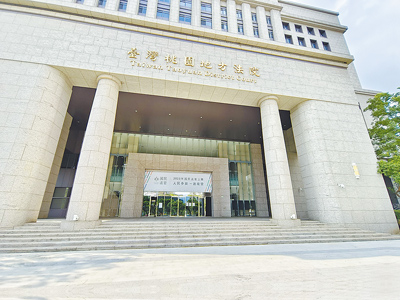 桃園地方法院。(賴佑維攝) image