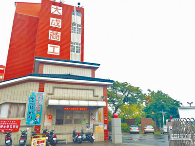 雲林縣虎尾鎮大成商工。(本報資料照片) image