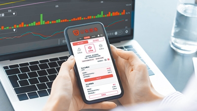 口袋證券「ETF專區」供投資人即時查詢折溢價、報酬率、持股明細等重要資訊。(口袋證券提供/黃琮淵台北傳真) image