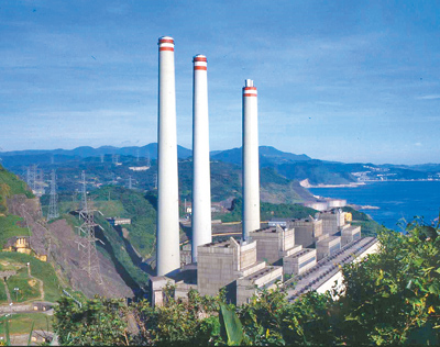 基隆協和電廠。(台電提供/張志康基隆傳真) image