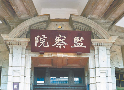 (圖/本報系資料照) image