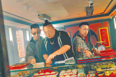 頑童MJ116推出新專輯,同步發表新歌〈里長Bro〉MV,瘦子(左起)、大淵、小春。(兄弟本色提供) image